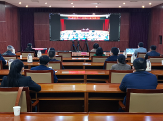 市商务局组织收听收看全国商务系统学习宣传贯彻党的二十大精神宣讲报告会