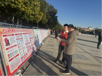 许昌市商务局开展第十二个“宪法宣传日” 广场宣传活动