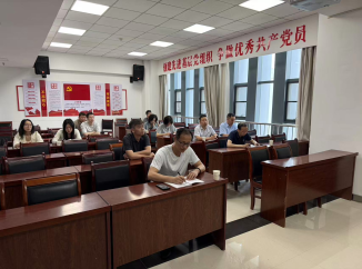 许昌市商务局举依法行政暨“扫码入企” 专题培训会