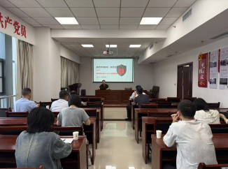 许昌市商务局举办单用途商业预付卡管理 业务培训会